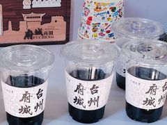 -紫阳古街
