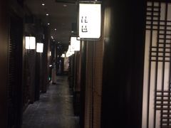 -余欢领鲜火锅(新街口店)