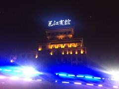-南宁邕江宾馆