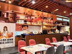 -三妹小龙虾·黄油蟹(华侨城总店)