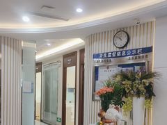 -泰康拜博口腔(世博园乐尔店)