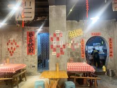 -老方桌烂蹄花川菜馆(九龙坡店)