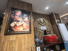 -格日勒阿妈蒙古厨房(新华广场店)