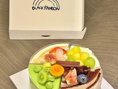 -black rainbow coffee