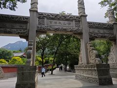 -青岛崂山太清宫