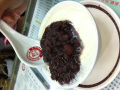 红豆双皮奶-义顺牛奶公司