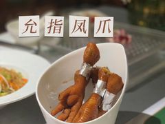 -HOME餐厅粤菜 融合菜