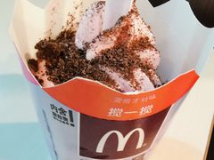 樱花味麦旋风-麦当劳(湖光北街店)