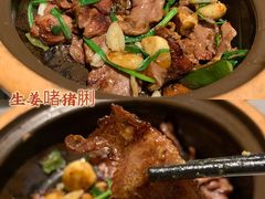 -啫神·广州地标美食(北京路店)