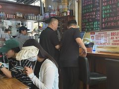 -香港久记牛腩云吞面(友好广场店)