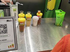 -柠檬向右(宝杨宝龙店)