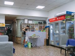 -神碳烧烤东北秘制串(东城路店)