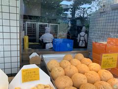 -鲍师傅糕点(江苏路店)