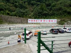 -虹口漂流