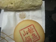 -稻香村(文殊院旗舰店)