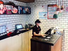 -大鼓米线(静安吴江DM店)