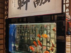 -北京西单美爵酒店-融轩中餐厅
