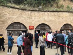 -延安杨家岭革命旧址