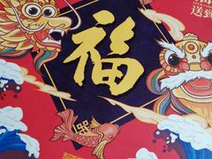 -必胜客(大悦城店)