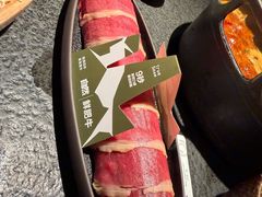 -三出山火锅(南京万象天地店)