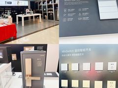 -恒大国际建材家居博览中心(德胜东路店)