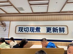 -粉小主·贵州酸汤牛肉粉(南京仙林金鹰店)