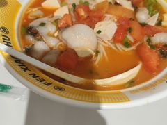 -粉小主·贵州酸汤牛肉粉(南京仙林金鹰店)