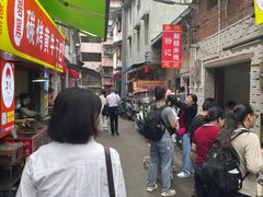 -正宗杨记普洱酸醋米线(总店)