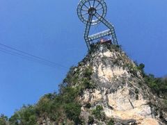 -英西峰林·洞天仙境