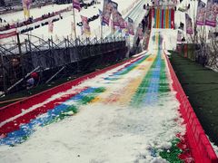 -沈阳奥体冰雪嘉年华