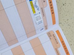 -瑞鹏宠物医院·骨外科·心肾科·肿瘤科(九亭店)