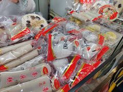-上海虹口糕团食品厂(茂名路店)