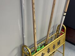 -金豪台球(河西店)