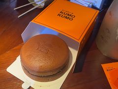 -KUMO KUMO甜品·冰淇淋(深圳壹方城店)