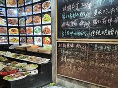 -浩家苑菜馆(汉口路店)