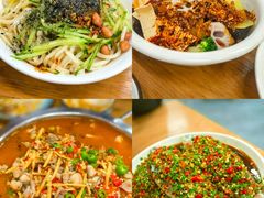 -艺味深尝(云锦路店)