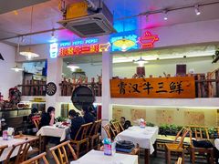 -霄汉羊排(万松园一店)