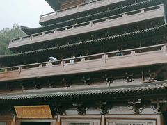 -敬亭山风景名胜区