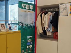 -方快-照相馆(君欣时代广场店)