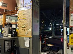 -店溡三(御华名苑愚园路1221弄店)