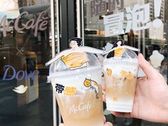-麦当劳(平和堂店)
