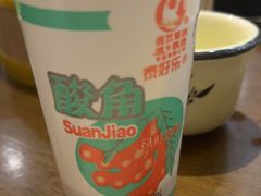 -菌乡缘·野生菌蒸汽鱼火锅(江边夜市店)