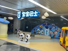 -福州长乐国际机场