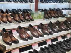 -云柏鞋业(十里堡店)