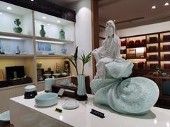 -隆德堂青瓷艺术·茶馆(故宫店)