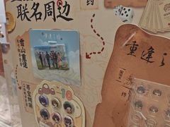 -DQ·蛋糕·冰淇淋(领秀城店)