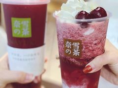生日车厘子系列-奈雪的茶(领展中心城店)
