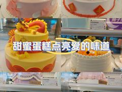 -元祖食品GANSO(星沙店)