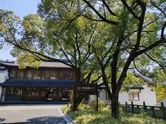 -大慈岩风景区