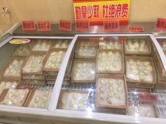 -高记一家人饺子(征仪路花园小区店)